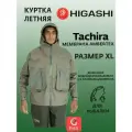 Забродная куртка для рыбалки HIGASHI Tachira XL