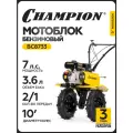 Мотоблок BC8733 (7лс 2F/1R, 3,6л, колеса 4/10 шкив) для обработки больших участков земли
