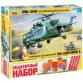 Сборная модель ZVEZDA Российский ударный вертолет Ми-35М (7276ПН) 1:72 разноцветный