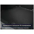 Коврик в багажник VW Touareg III (2018-) EVA 3D Premium