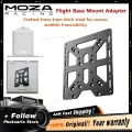 Адаптер для крепления Moza Flight Base