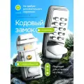 Кодовый замок на калитку дверь
