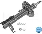 Амортизатор передний R GAS Meyle арт. 6266230021