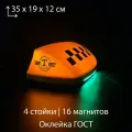 Шашка фонарь знак такси Мастер NEON, оранжевый цвет, оклейка ГОСТ