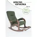 Кресло-качалка для дома и дачи Glider с подножкой Аоста в ткани рогожка, цвет зеленый