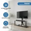 Подставка под телевизор, Аврора, металл, металл, закаленное стекло, цвет черный