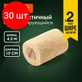Комплект 30 шт, Бинт эластичный бандажный защитный самофиксирующийся, 4.5м*10см, 1 рул, бежевый, DASWERK, 680043