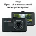 Видеорегистратор FullHD Intego VX-215HD