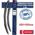 Комплект гибридных стеклоочистителей DENSO 2 шт. (650 мм. + 500 мм.)