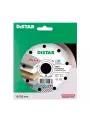Диск Алмазный Distar Hard Ceramics 125 мм
