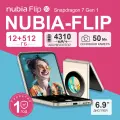 Смартфон Nubia Flip, складной, 6.9, 12/512GB, Android 13, камера 50 MP