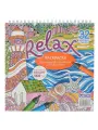 Relax Раскраска для маркеров, карандашей и гелевых ручек. 32