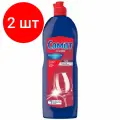 Комплект 2 шт, Ополаскиватель для мытья посуды в посудомоечных машинах 750 мл SOMAT (Сомат), 2312112