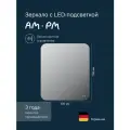 Зеркало для ванной AM.PM X-Joy 50 см, интерьерная LED-подсветка по периметру, бесконтактный ИК-сенсор, еврокромка