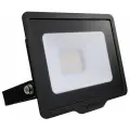 Прожектор светодиодный Philips BVP150 LED8/CW 220-240V 10W SWB CE, 10 Вт, свет: холодный белый