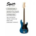 Электробас-гитара FENDER Squier Affinity SQ P J Bass, кленовая накладка, цвет глубокий синий (Lake Placid Blue)