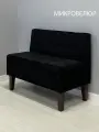 Диван (Ткань) с ящиком Диван для кухни