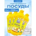 Средство Ушастый нянь для мытья детской посуды 4 шт по 500 мл