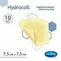 Hydrocoll (Гидроколл) - Самофиксирующаяся гидроколлоидная повязка, стерильная, 7,5 см х 7,5 см, 10 шт.