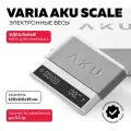 Электронные кофейные весы Varia AKU SCALE, таймер, тарокомпенсация, цвет: белый,