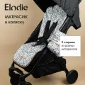 Матрасик в коляску двусторонний Elodie Garden Leo Toile