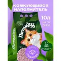 Наполнитель для кошачьего туалета комкующийся тофу Питомец 10 л лаванда смываемый