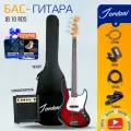 Бас-гитара (Набор бас-гитары с комбоусилителем) Fabio JB-10 RDS Красная