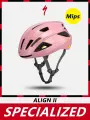 SPECIALIZED ALIGN II MIPS Защитный шлем для верховой езды