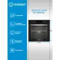 Духовой шкаф Indesit IFE 3644, конвекция, гидролизная очистка, цвет Black