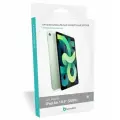 Матовая, защитная бронированная пленка на заднюю панель Apple iPad Air 10,9 (2020-22)