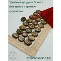 Скандинавские руны с возможностью проживания рун. Тигровый глаз №16/231, плашки, 2,4-2,7 см.
