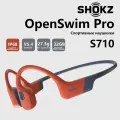 SHOKZ OpenSwim Pro S710 оранжевый，Беспроводные наушники, водонепроницаемые наушники для плавания，IP68 водонепроницаемый