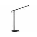Настольная лампа MIJIA Desk Lamp 1S Enhanced Version, Xiaomi Lighting Fixture, черный