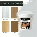 Лак акриловый Braiton для дерева лессирующий матовый 1 кг. Цвет Иней