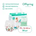 Offspring Трусики-подгузники, XL 12-20 кг, 30 шт, расцветка Совы