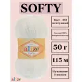 Пряжа для вязания плюшевая Alize Softy, цвет 450 жемчужный, 50г, 115м, 5 шт/упак