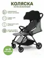 Коляска прогулочная, Коляска прогулочная всесезонная с москитной сеткой, подходит для детей от 0до3 лет.