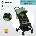 Прогулочная коляска Jane Rocket Sport, Algae, для детей с 6 месяцев до 4 лет, с бампером, дождевиком