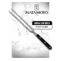 Вилка для мяса Hatamoto H024