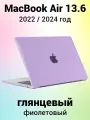 Накладка пластиковый глянцевый чехол для MacBook Air 13.6 2022 / 2024 A2681 / A3113 (тип покрытия гладкий Crystal Case)