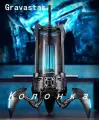 Bluetooth-колонка Gravastar G5 Light Scorpion, световые эффекты, портативная, черная