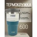 Термос TYESO ts-8826, нержавеющая сталь, 600 мл, с ручкой, синий