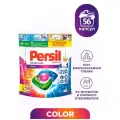 Персил капсулы для стирки цветного белья Power Caps Color 4 in 1, пакет, 56 шт.