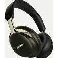 Беспроводные наушники Bose QuietComfort Ultra Headphones 2nd Gen Desert Gold, черный/золото