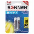 Батарейки комплект 2 шт, SONNEN Alkaline, AAA (LR03, 24А), алкалиновые, мизинчиковые, блистер, комплект из 24 шт, 451087