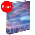 Комплект 5 шт, Тетрадь на кольцах 120л. А5 (175х215мм), обложка твердый картон, клетка, BRAUBERG, 6, 404080