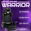 Кресло компьютерное UNITED GAMER WARRIOR, подставка для ног, черный велюр