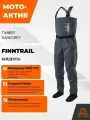 Вейдерсы Finntrail Timber DarkGrey 1538 (L)
