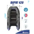Надувная, под мотор, килевая лодка из ПВХ для рыбалки Varyag (Варяг) 420