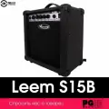 Leem S15B Комбик басовый 15Вт